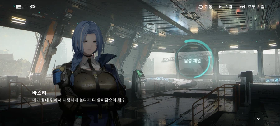 소전 2) 10년 만의 재회는 최악이였다_9.webp