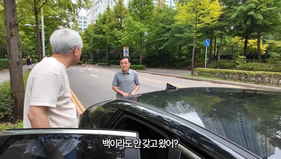 50년지기 절친 특징.jpg_14.webp