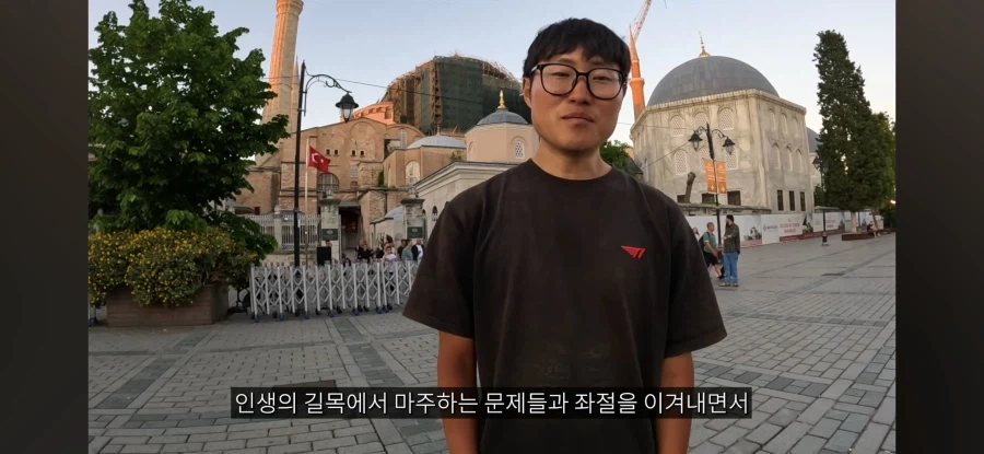 어제자 올라온 한 유튜버의 자전거 여행기_14.webp