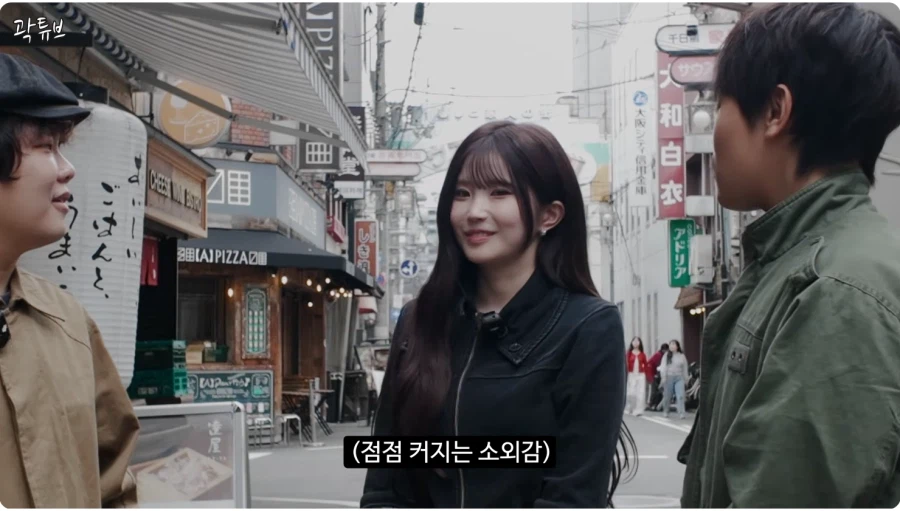 여자 앞에서 해도 되는 애니 일본어 대사 가이드라인._12.webp