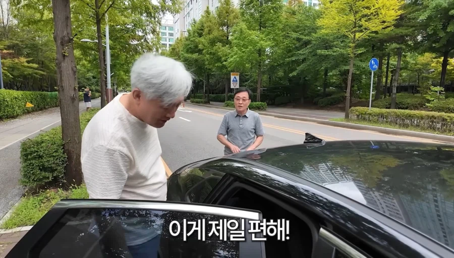 50년지기 절친 특징.jpg_16.webp