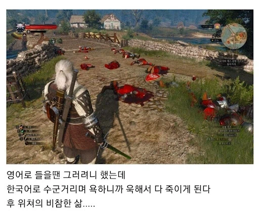 2020년대와서 부각된 한글 더빙 의외의 장점_1.webp