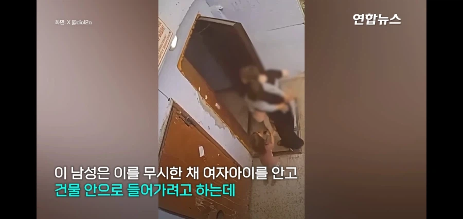러시아에서 벌어진 5세 여자아이 납치미수_4.webp