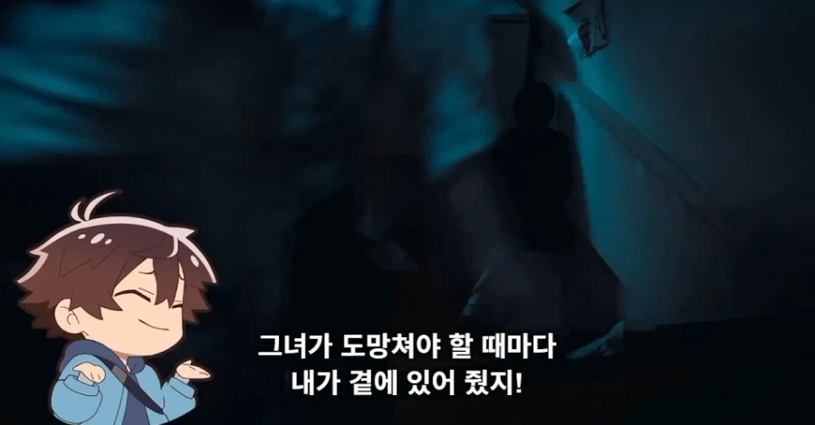 공포게임에서 사물에게 인격을 주면 안되는 이유_44.webp