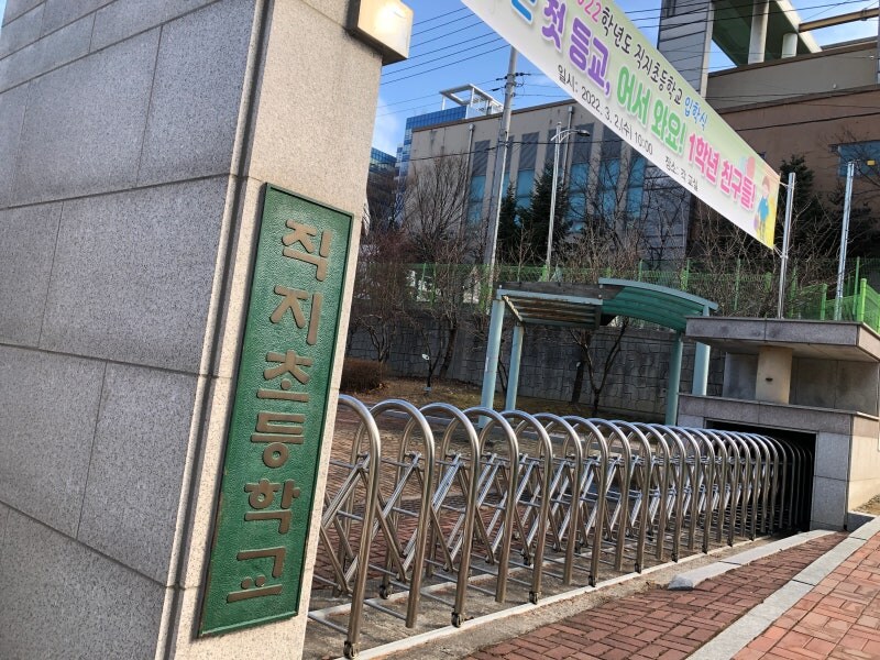 직지에 미친 도시_11.jpg