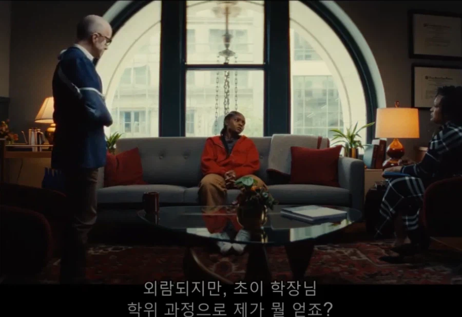 아이언하트 드라마에서 가장 황당했던 장면_3.webp