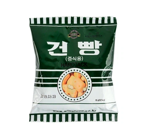 아빠가 빵 사왔다.jpg_1.webp