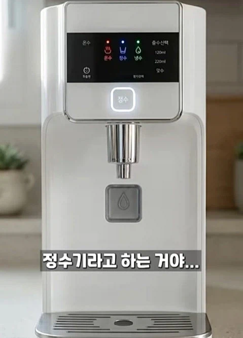 금금금수저가 서민 채험을 하러옴_2.webp