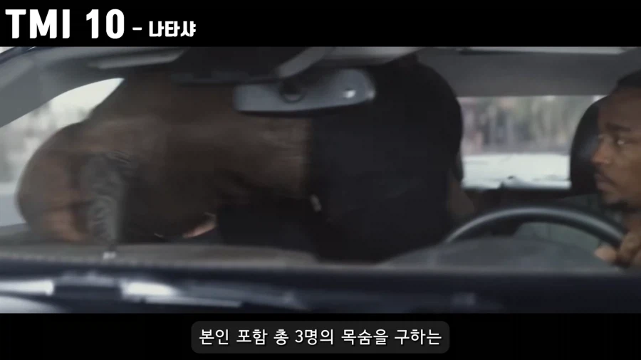 MCU) 나타샤가 왜 어벤져스임?_8.webp