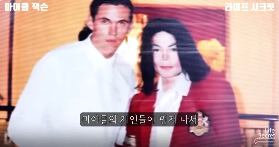 미국 언론이 줘까튼 이유_19.webp