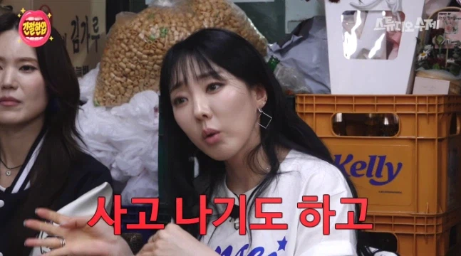 씨야 멤버들이 지방 스케줄 있을때 꼭 서울에서 잠을 잔 이유_9.webp