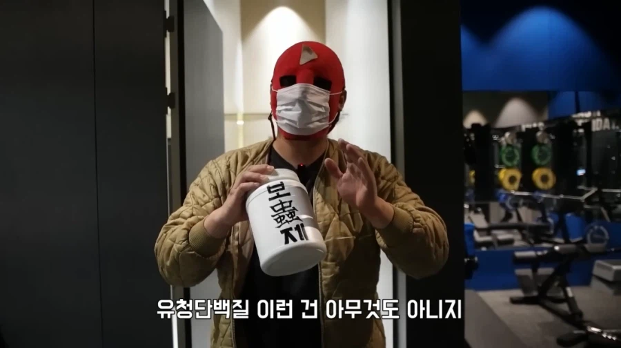 흔한 단백질에 질리셨습니까? 특별한 걸 찾고있습니까?_1.webp