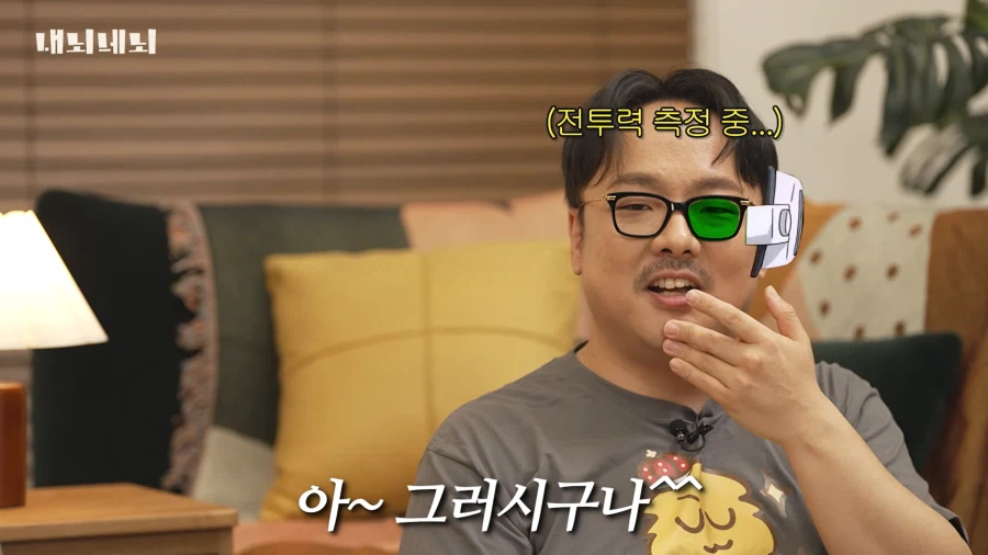 오타쿠들이 긁히는 포인트_5.webp