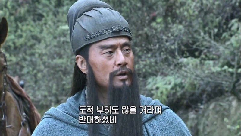삼국지) 관우 : 이봐 손건, 자네에게 얘기하고 있는게 아니야_23.webp