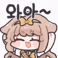 트릭컬)요르구트 버터_2.webp