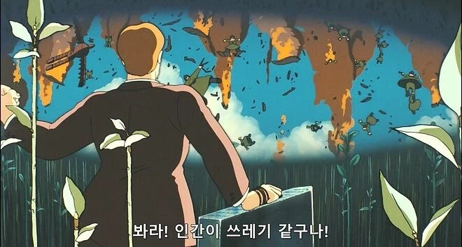 사탄을 양성한다는 국립중앙과학관_4.webp