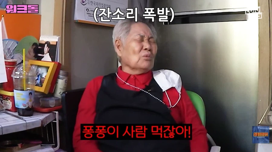의외로 힘들다는 라면 가게 아르바이트_18.webp