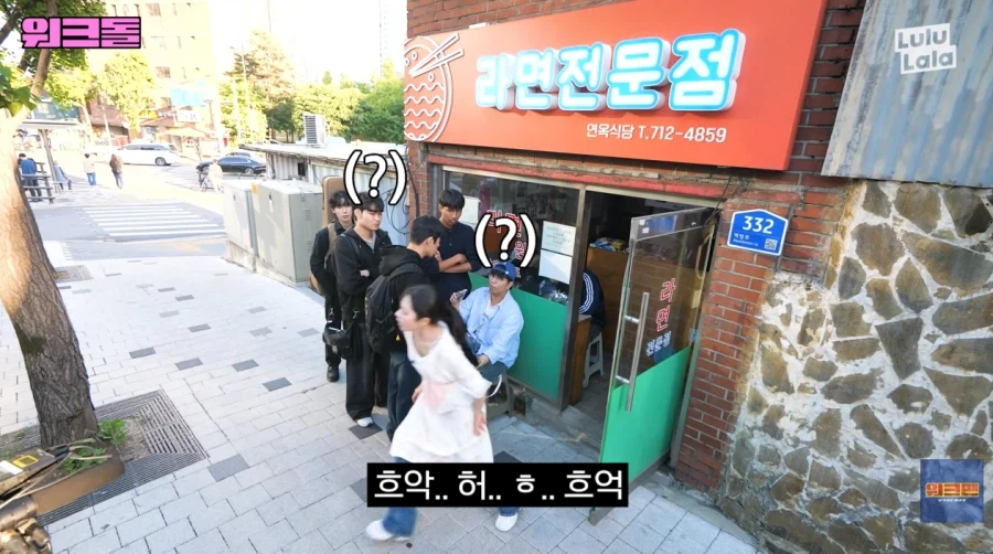 의외로 힘들다는 라면 가게 아르바이트_32.webp