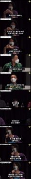 혐한 넷우익에서 전향한 사람 jpg._2.webp
