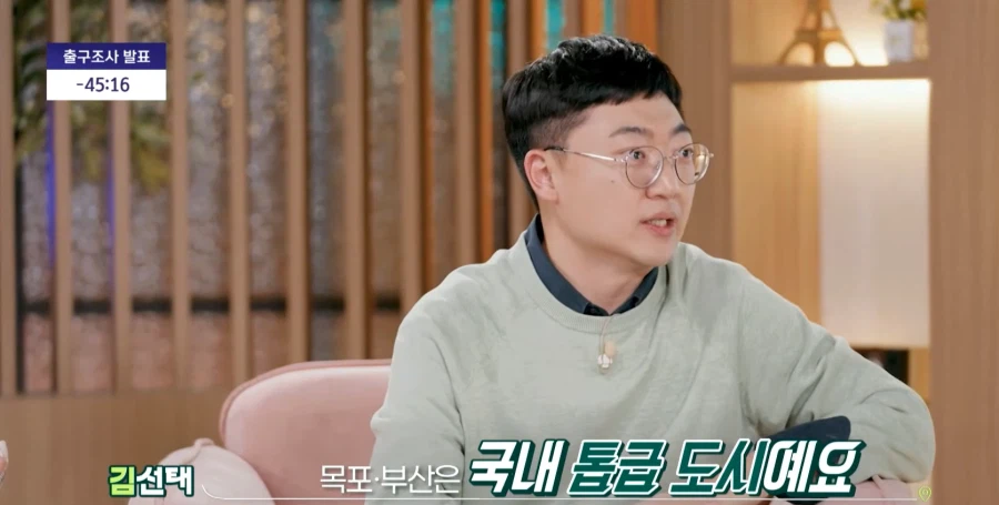 김선태 일침 진짜 미쳤다ㅋㅋㅋㅋㅋㅋㅋㅋ_5.webp