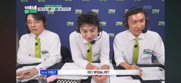 초등야구 순수함 대참사.jpg_7.webp