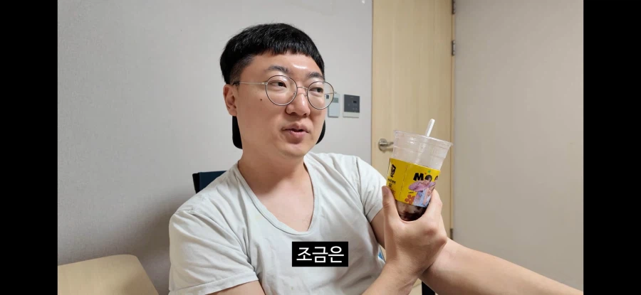 독립하고 악플이 많아졌다는 김선태.jpg_10.webp