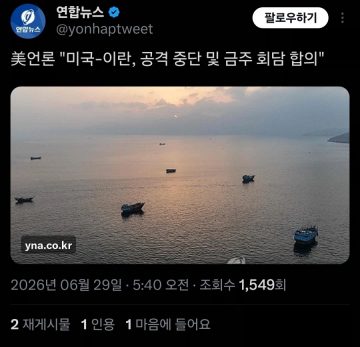 주식)진짜 대놓고 장난치네_2.webp