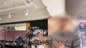 워해머 제작사의 경영 철학_20.webp