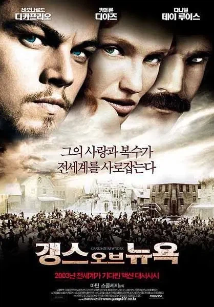 강수진 성우는 언제부터 레오나르도 디카프리오의 전담 성우가 되었을까?_4.webp