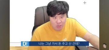 인방) 불법 복제에 대한 인식이 약했던 시절_10.webp