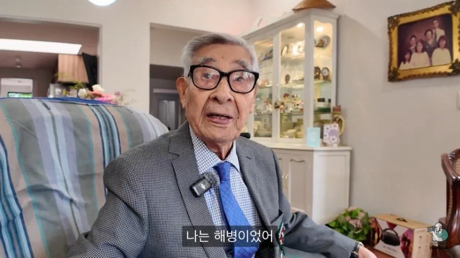 ??? : 한강.. 정말 아름다운 강이지 않나?_3.webp