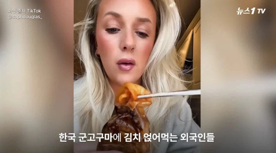 어느 순간 뉴욕에서 인기 식품이 된 것.jpg_1.webp