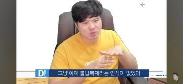 인방) 불법 복제에 대한 인식이 약했던 시절_9.webp