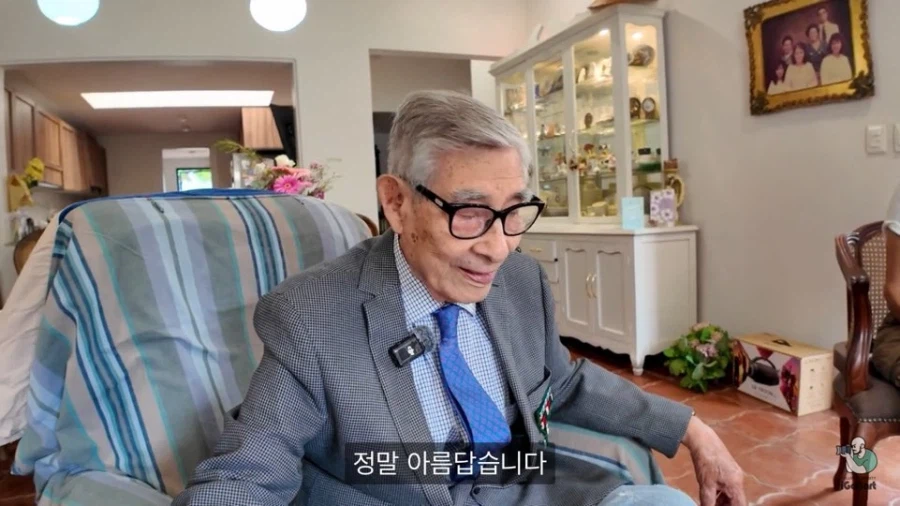 ??? : 한강.. 정말 아름다운 강이지 않나?_8.webp