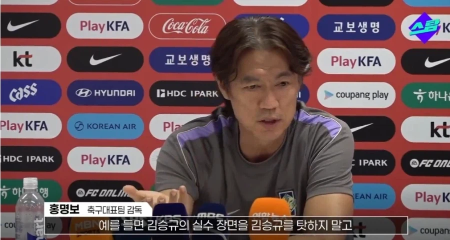 이번 월드컵에서 홍명보가 김승규 대신 조현우를 넣지 않은 이유_5.webp