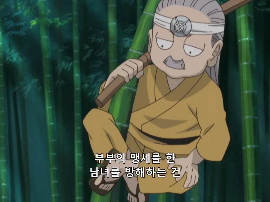 은혼) 나이가 비슷했으면 긴토키 절친되었을 사람_2.webp