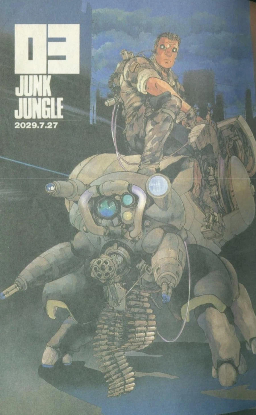 베스트의 공각기동대 만화판이 무서운 작품인 이유_4.webp