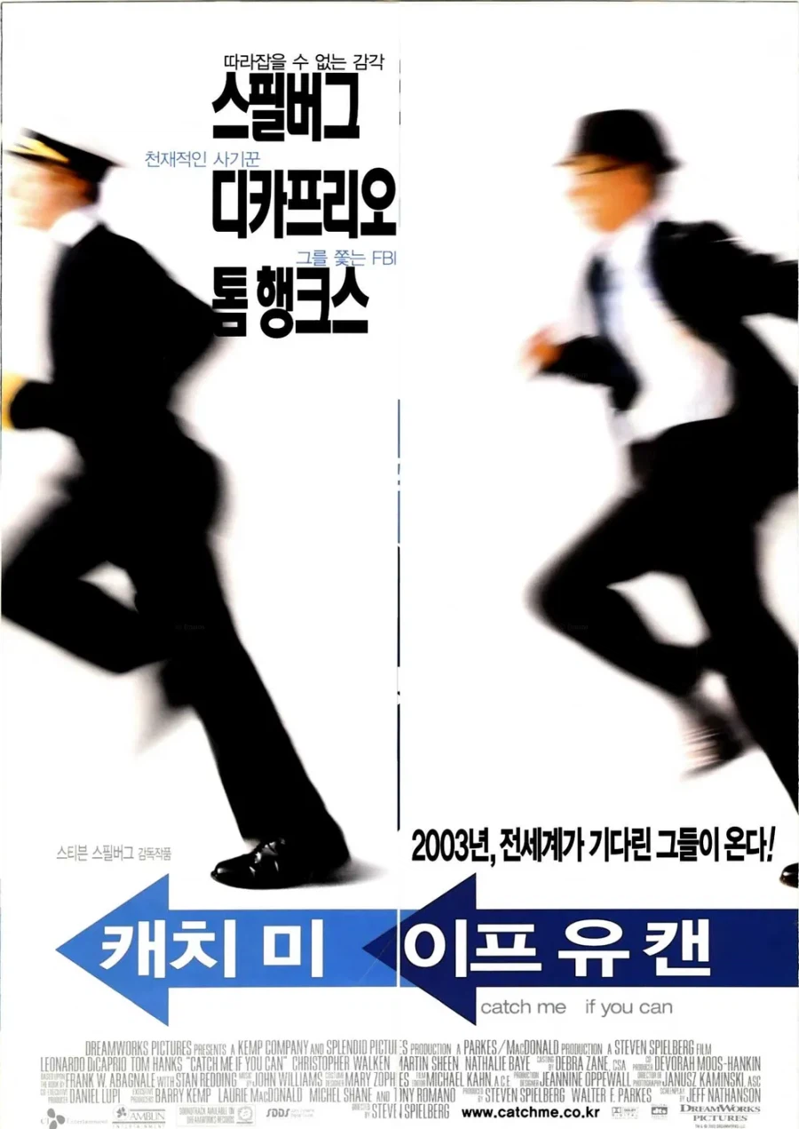 강수진 성우는 언제부터 레오나르도 디카프리오의 전담 성우가 되었을까?_5.webp