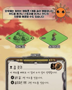 story/be781f82-c44e-421b-b9d9-233dce39cc84/6914ef21-3774-448d-bec7-ff304d40c276.gif