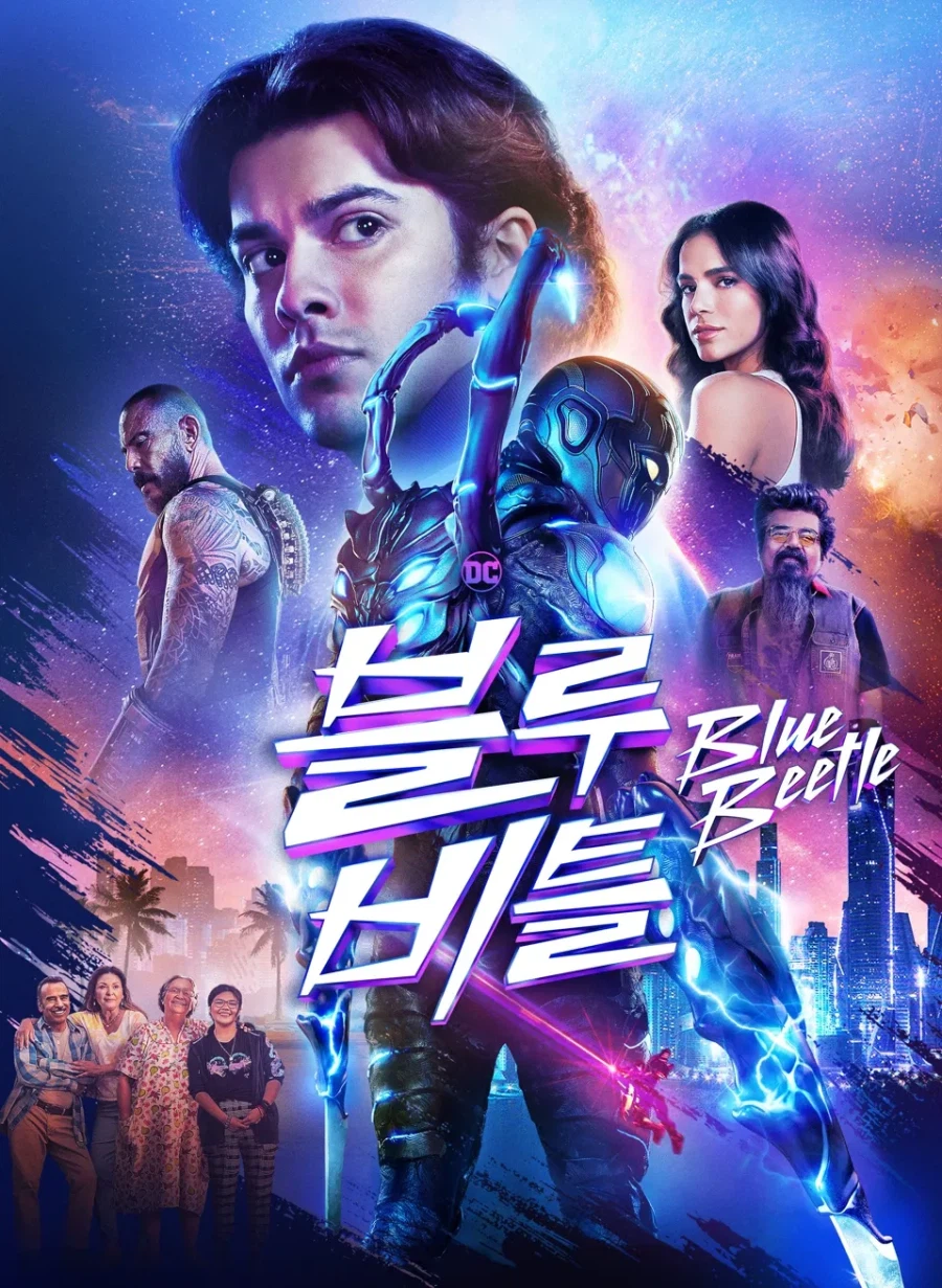 제임스건의 DC 리부트는 앞으로도 가시밭길임_5.webp