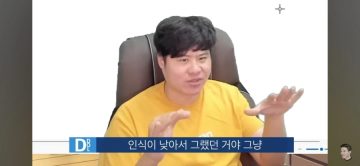 인방) 불법 복제에 대한 인식이 약했던 시절_8.webp