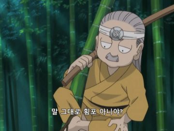 은혼) 나이가 비슷했으면 긴토키 절친되었을 사람_3.webp