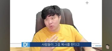 인방) 불법 복제에 대한 인식이 약했던 시절_2.webp