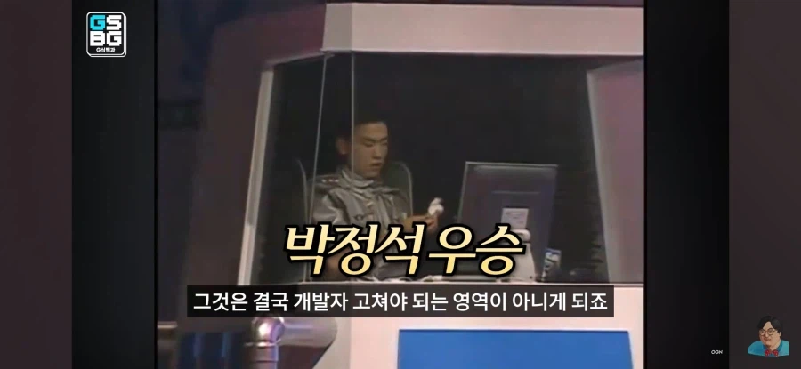?? : 저는 지금 밸런스 조정 권한이 없습니다._7.webp