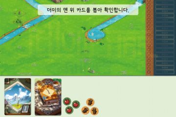 story/be781f82-c44e-421b-b9d9-233dce39cc84/7a805626-b9f8-4078-a0ec-aa273a4afe11.gif