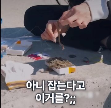 사람들이 거제소녀가 컨셉이 아니라 찐이라고 느낀순간_3.webp