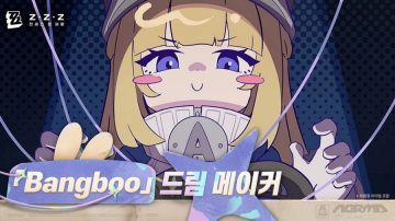 젠레스 존 제로 W-엔진 프리뷰, 별의별 리두 |「Bangboo」 드림 메이커_1.webp