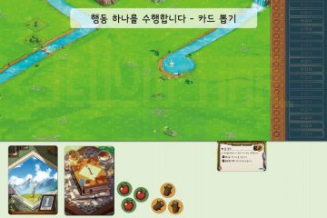 story/be781f82-c44e-421b-b9d9-233dce39cc84/bef9340b-1820-4723-b250-dcd883d5d177.gif
