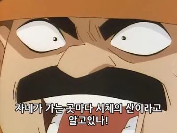 탐정물에서 탐정들이 평생 짊어져야 할 숙명_1.webp