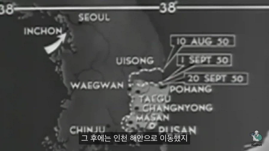 ??? : 한강.. 정말 아름다운 강이지 않나?_5.webp